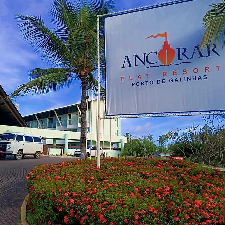 Resort Ancorar Porto De Galinhas Flat 5305 외부 사진